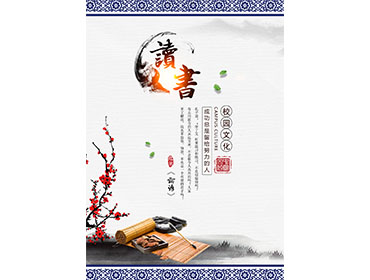 通知公告 通知公告